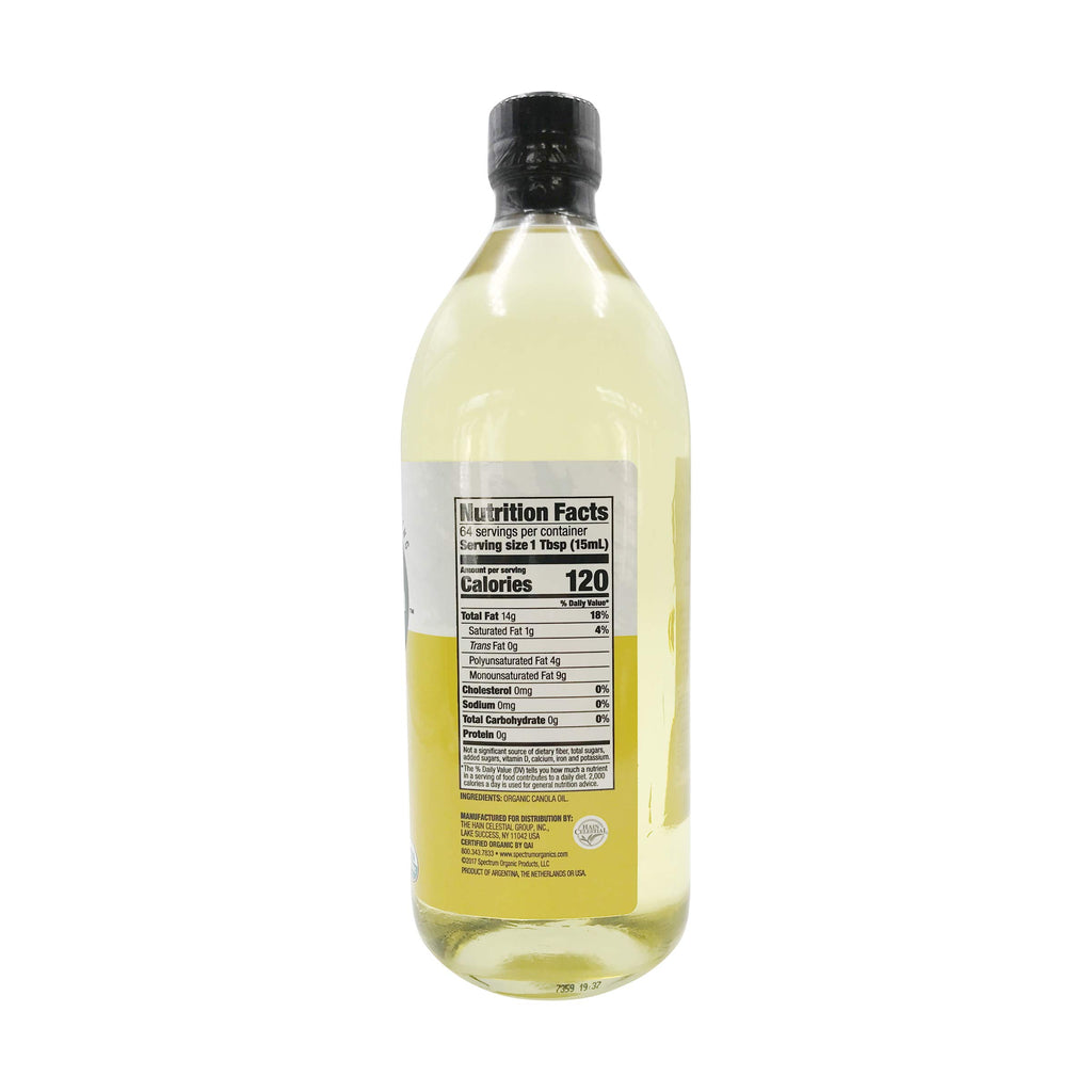 Organic Canola Oil 32 oz A42568