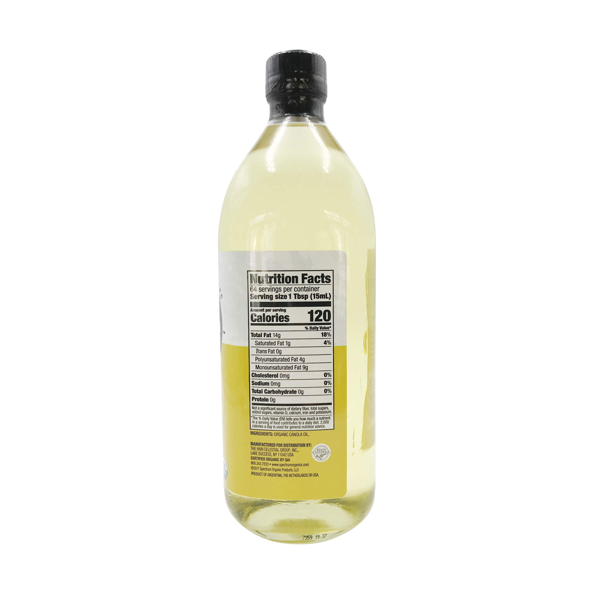 Organic Canola Oil 32 oz A42568
