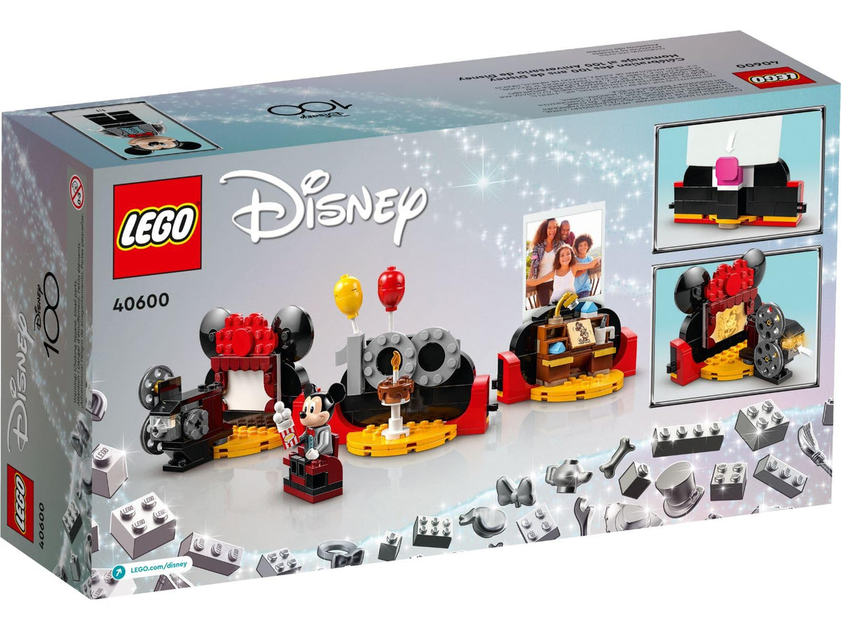 Promo Set V474558