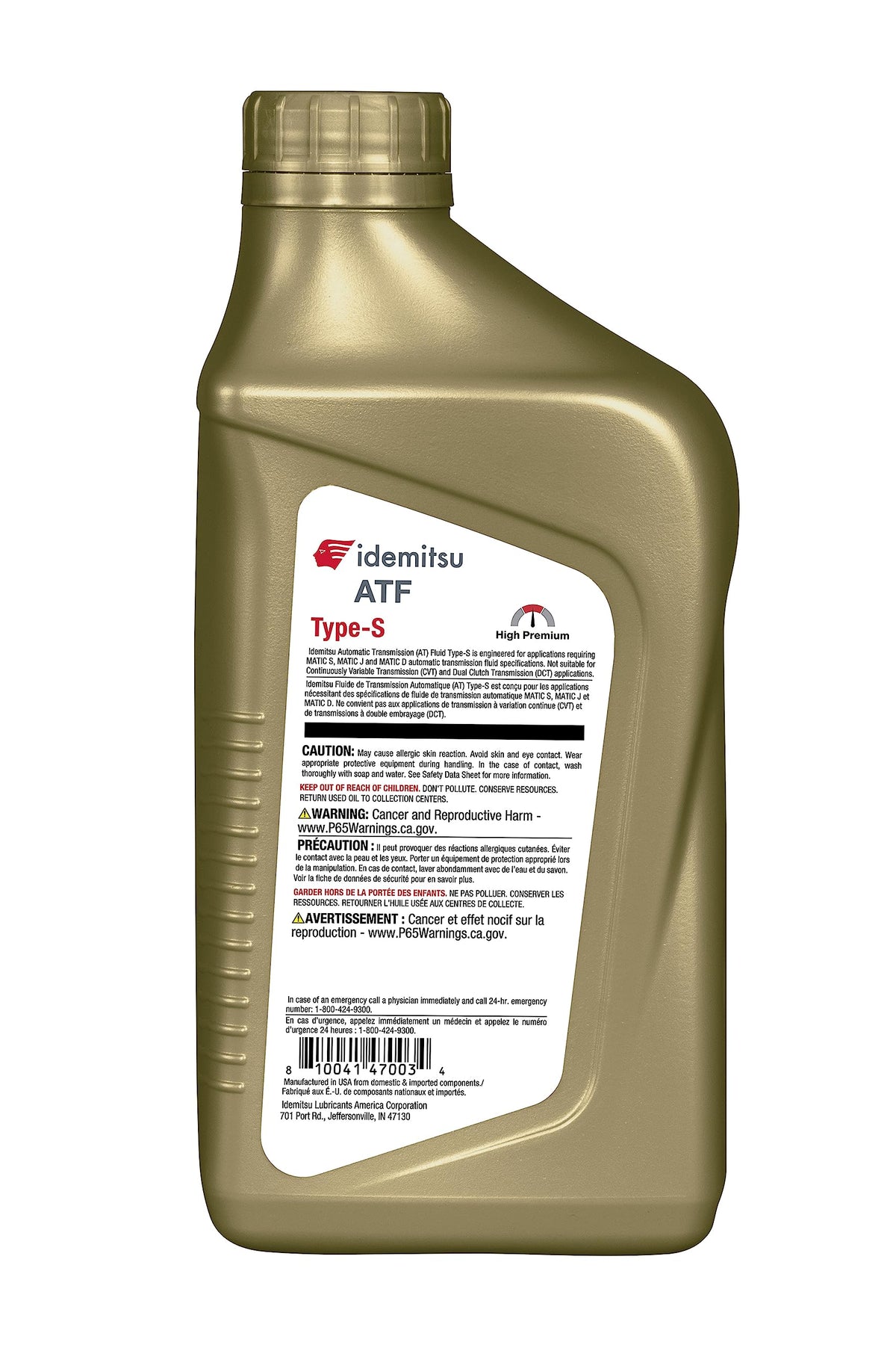 ATF Type S Transmission Fluid 1 Qt 6 Pack A9932
